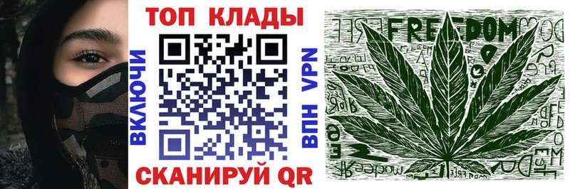 ГАШ Сосновый Бор