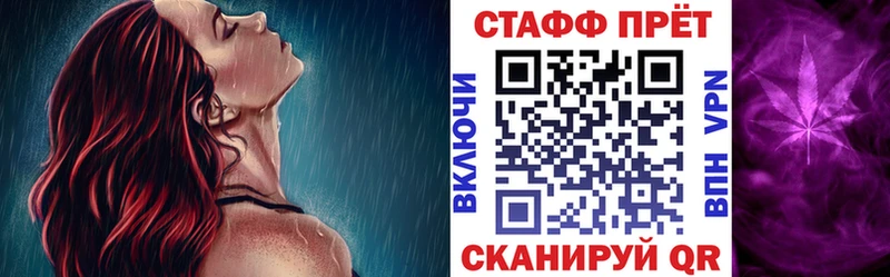 Где купить наркоту Сосновый Бор СК  Каннабис  Cocaine  Меф мяу мяу  ГАШ 