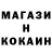 Кетамин ketamine Andre Prezer