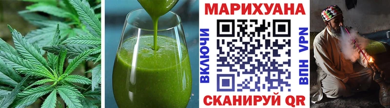 где найти наркотики  Сосновый Бор  Cannafood марихуана 