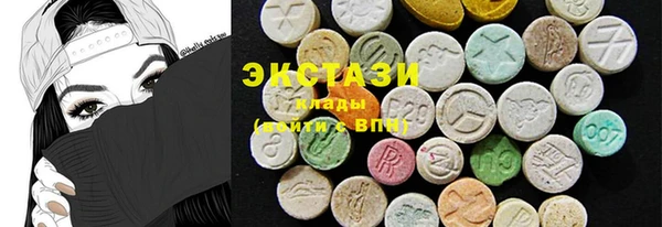 марки nbome Армянск