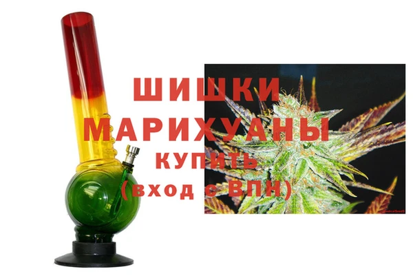 марки nbome Армянск