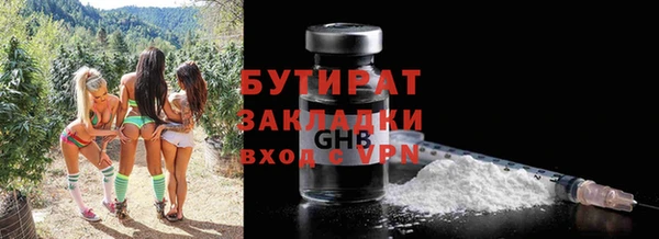 метадон Аркадак