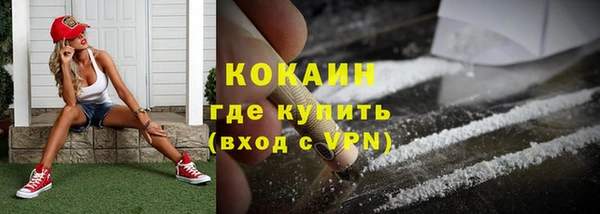 метадон Аркадак