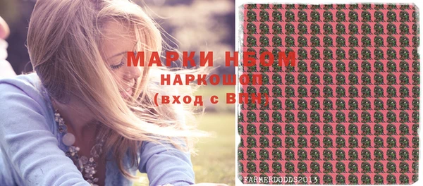 дурь Баксан