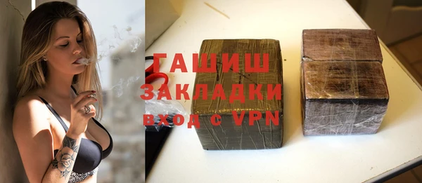 apvp Балабаново
