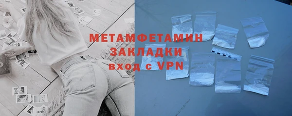 apvp Балабаново