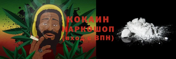 дурь Баксан