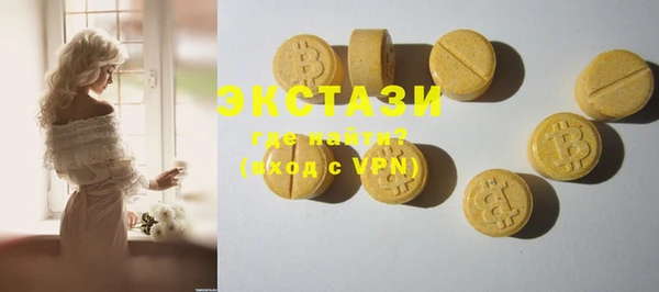 дурь Баксан