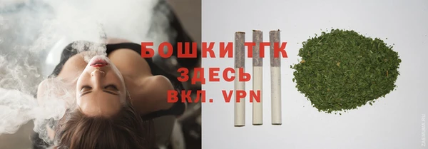 марки nbome Армянск