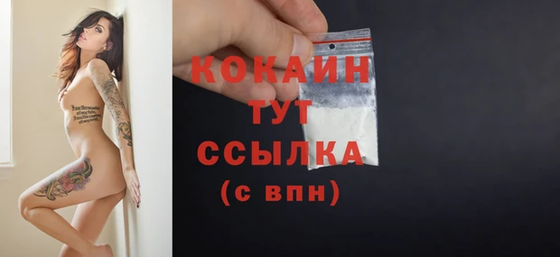 apvp Балабаново