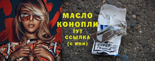 дурь Баксан