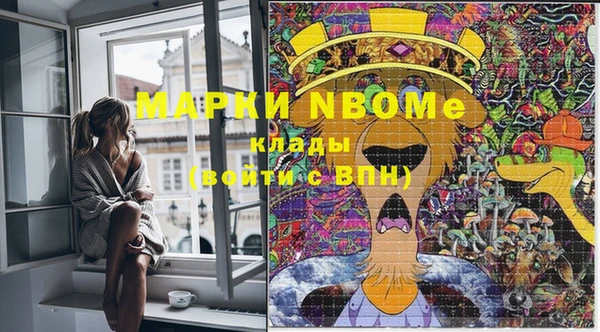 метадон Аркадак