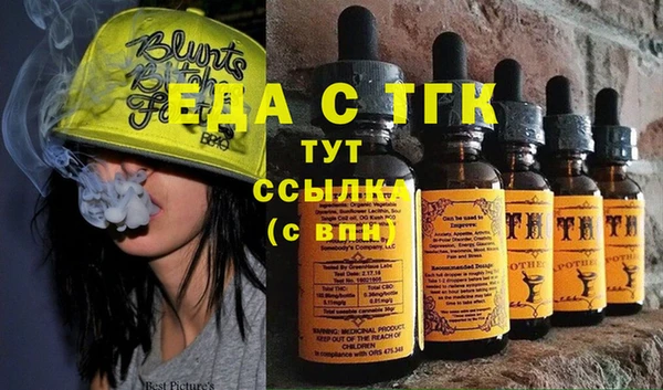 apvp Балабаново