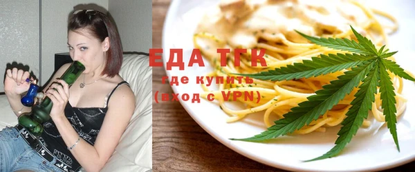 марки nbome Армянск