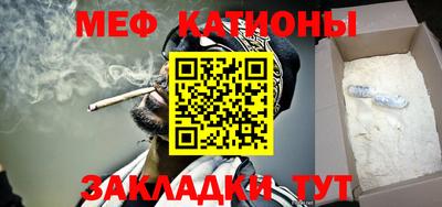 кокаин VHQ Лесосибирск