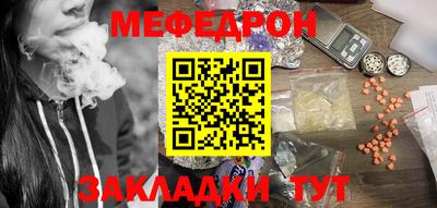 кокаин VHQ Лесосибирск