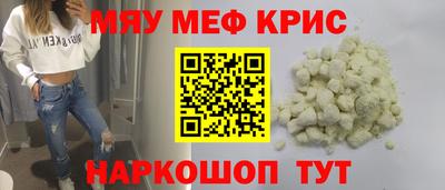 кокаин VHQ Лесосибирск