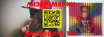 mdpv Ливны