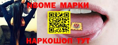 кокаин VHQ Лесосибирск