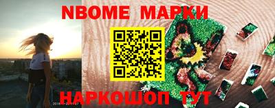кокаин VHQ Лесосибирск
