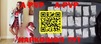 a pvp Ликино-Дулёво