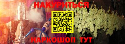 a pvp Ликино-Дулёво