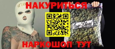 mdpv Ливны