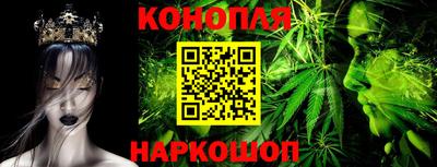 mdpv Ливны