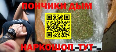 mdpv Ливны
