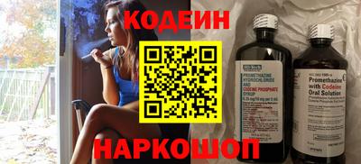 кокаин VHQ Лесосибирск