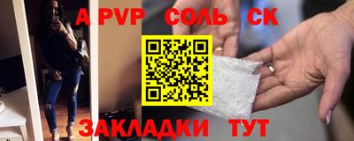 кокаин VHQ Лесосибирск