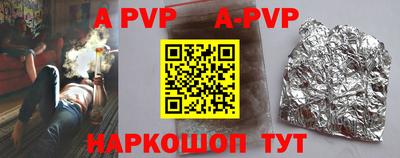 кокаин VHQ Лесосибирск