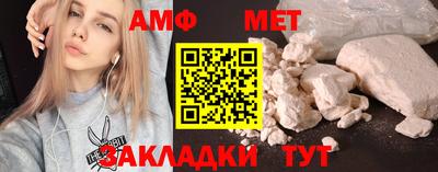 a pvp Ликино-Дулёво
