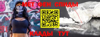 кокаин VHQ Лесосибирск