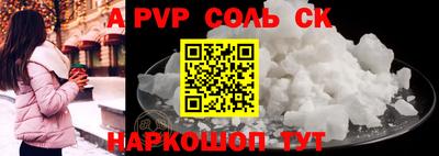 кокаин VHQ Лесосибирск