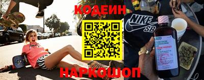 кокаин VHQ Лесосибирск