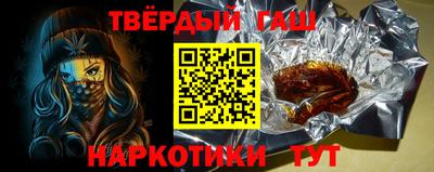 спиды Мариинск