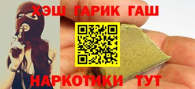 mdpv Ливны