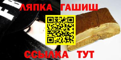 mdpv Ливны