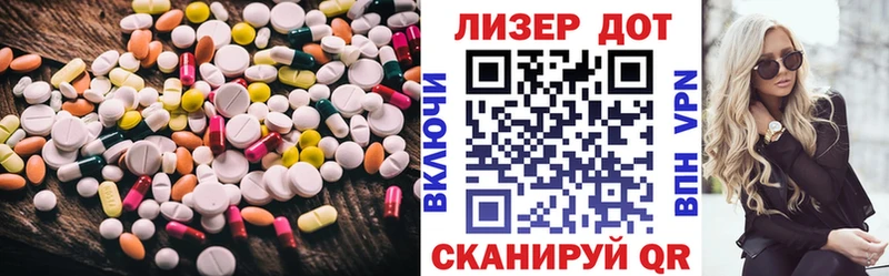 где продают   кракен маркетплейс  ЛСД экстази кислота  Сосновый Бор 