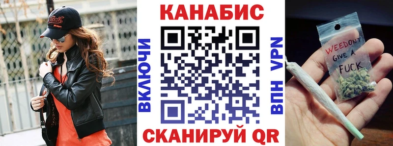 ОМГ ОМГ зеркало  Сосновый Бор  Бошки марихуана индика 